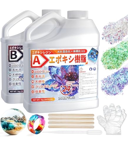 Amazon.co.jp: 艶 二液性エポキシクラフトレジン液 【ハード】 本剤4kg